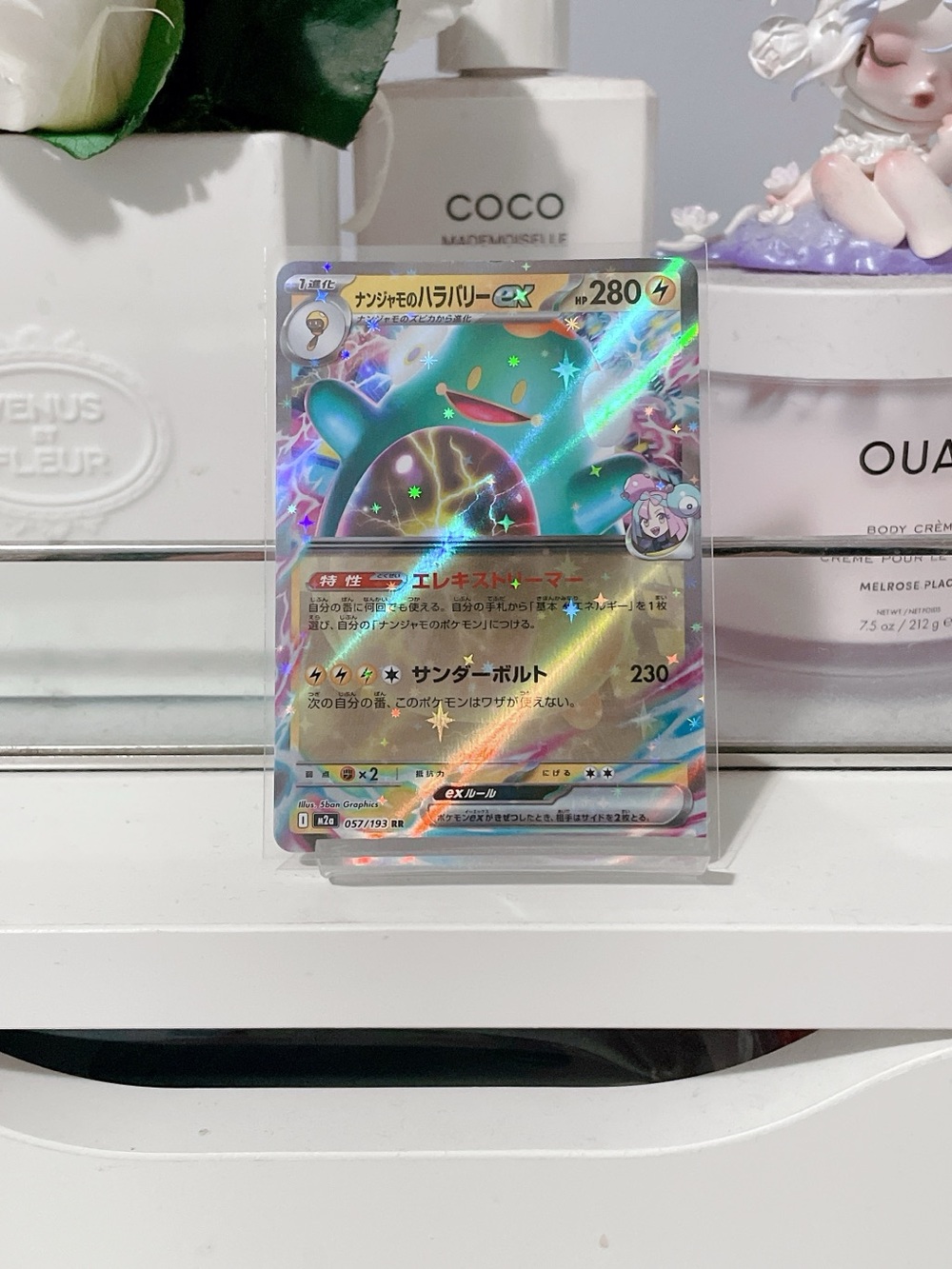 Pokemon Iono’s Bellibolt Card